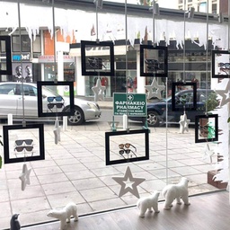 Sky Line Solo display, 3 deco frames with 8 frame holders, 1000x1600-4500 mm