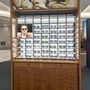 Mosaic wall construction, 930x1530x320 mm